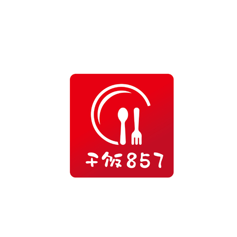 干饭857logo设计