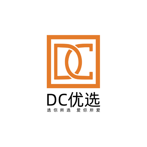 DC优选logo设计