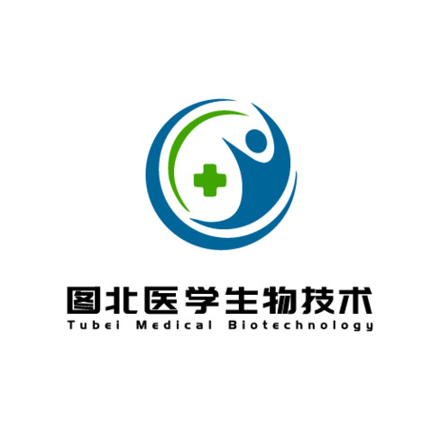 图北医学生物技术logo设计