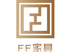 FF家具