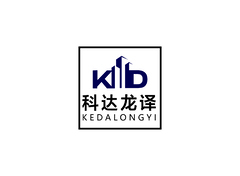 科达龙译