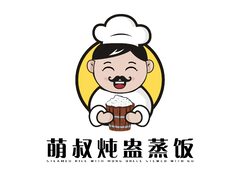 萌叔炖锅蒸饭