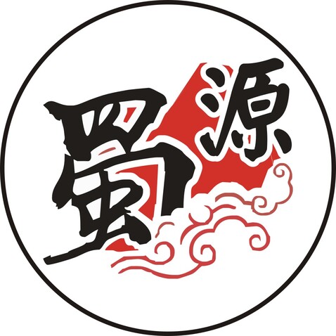 蜀源logo设计