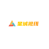 星城视线