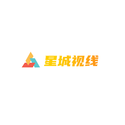 星城视线logo设计