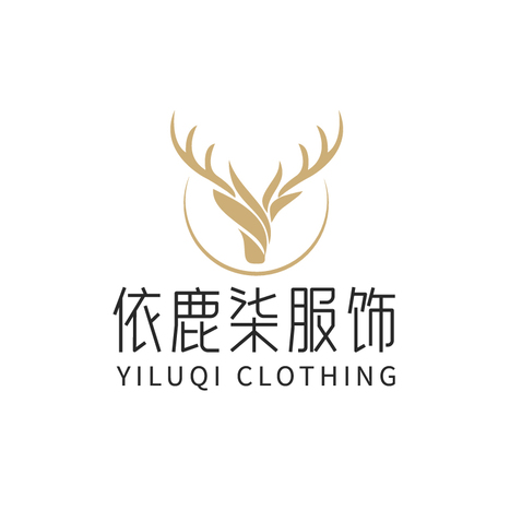 依鹿柒服饰logo设计