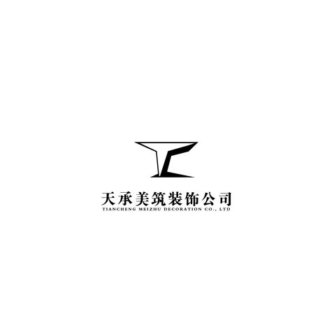 天承美筑装饰公司logo设计