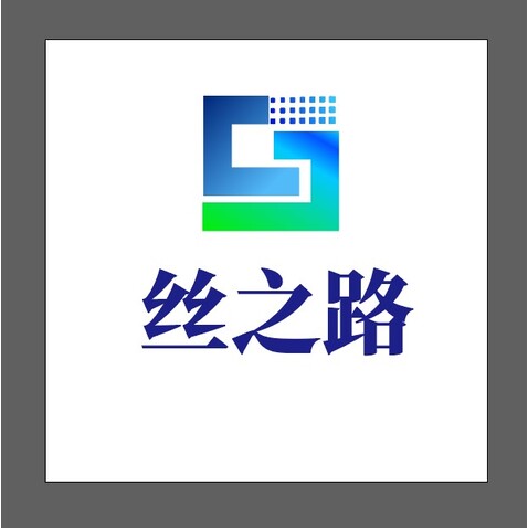 丝之路logo设计