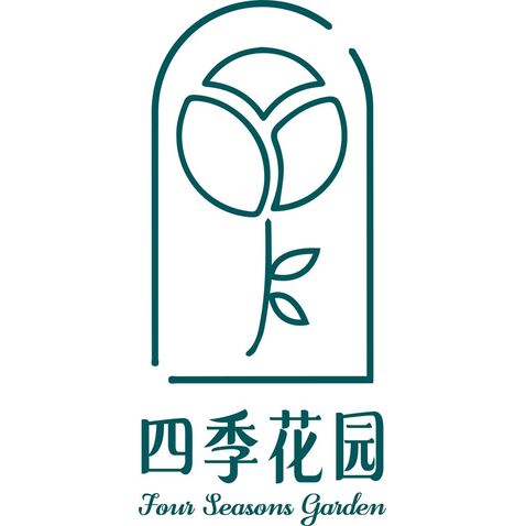 四季街logo设计