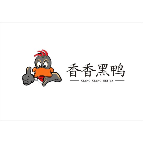 香香黑鸭logo设计