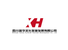 四川叙华文化旅游发展有限公司