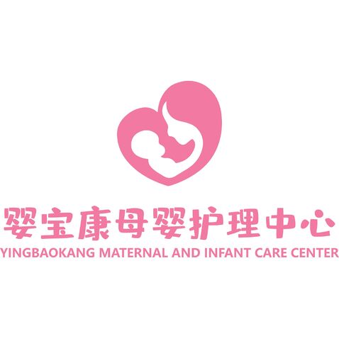 婴宝康母婴护理中心logo设计