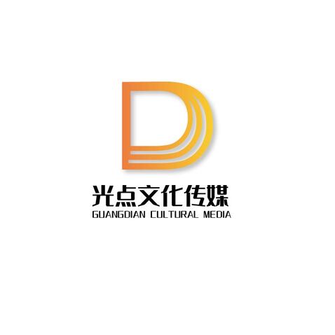 光点文化传媒logo设计