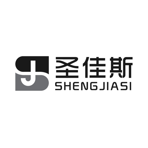 圣佳斯纺织logo设计