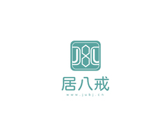 居八戒