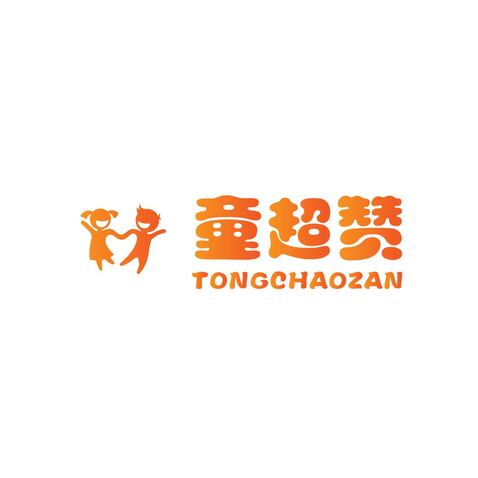 童超赞logo设计