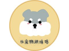tk宠物烘培坊LOGO