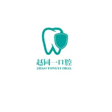 口腔