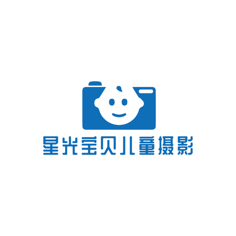 星光宝贝儿童摄影logo设计