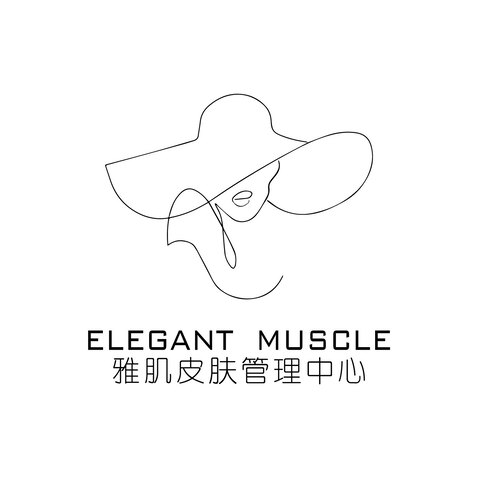 雅肌logo设计