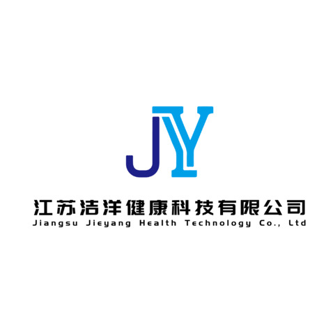 江苏洁洋健康科技有限公司logo设计