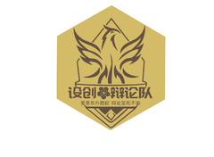 设创系辩论队