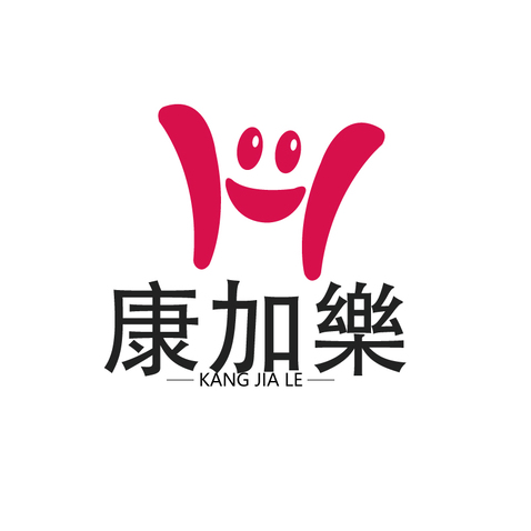  康加樂logo设计