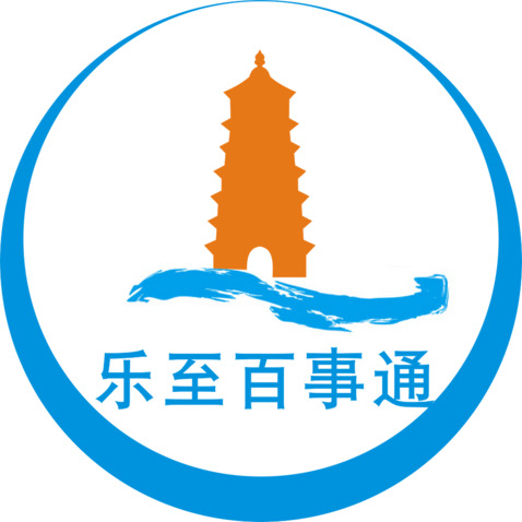 乐至百事通logo设计