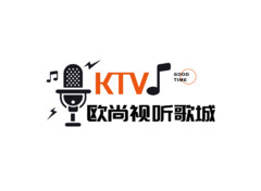 欧尚视听歌城