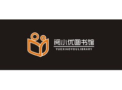 悅小優圖書館