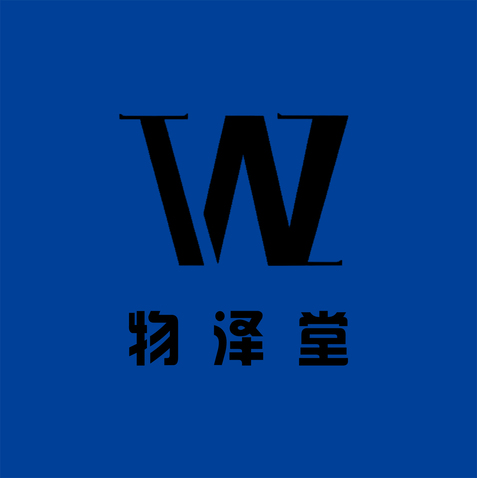 物泽堂logo设计