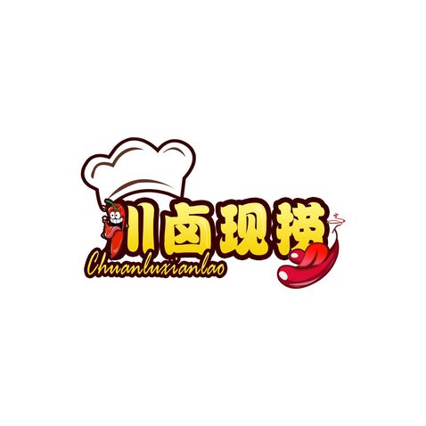 川卤现捞logo设计