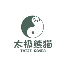 太极熊猫