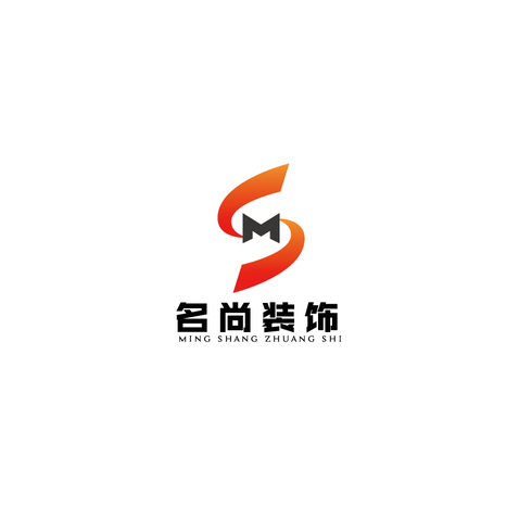 名尚装饰logo设计