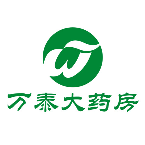 万泰大药房logo设计