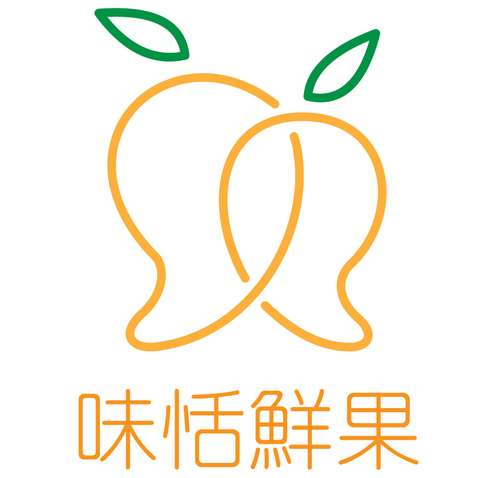 味恬鲜果logo设计