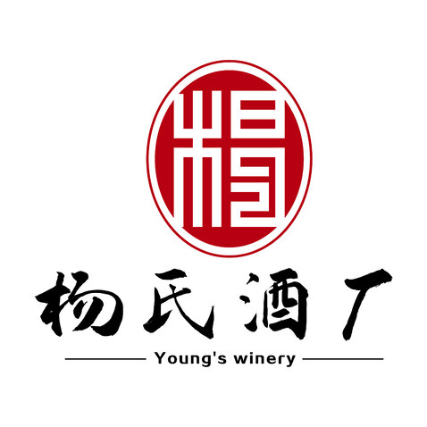 杨氏酒厂logo设计