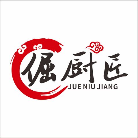 倔厨匠logo设计