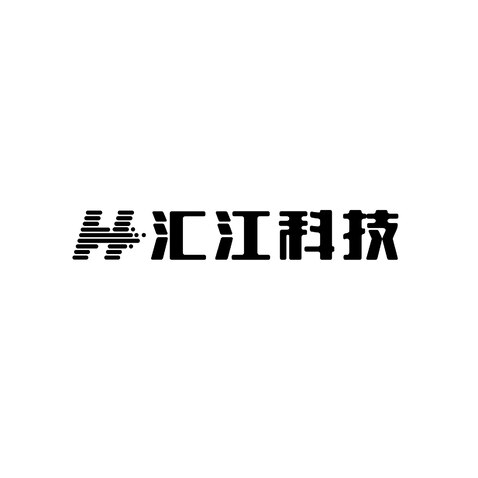 汇江科技logo设计