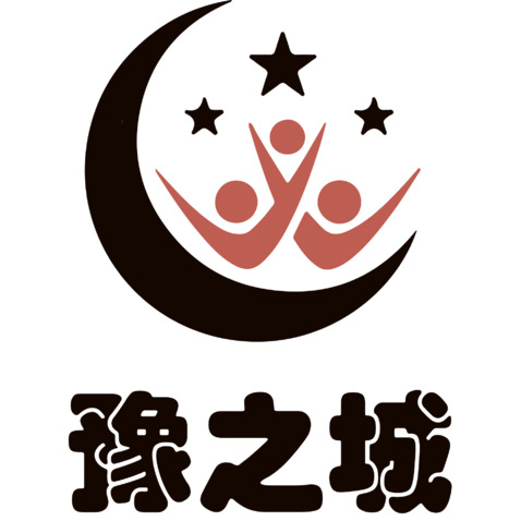 豫之城logo设计