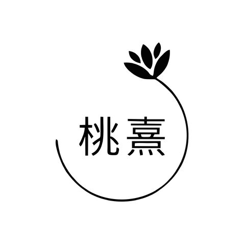 桃熹美社logo设计