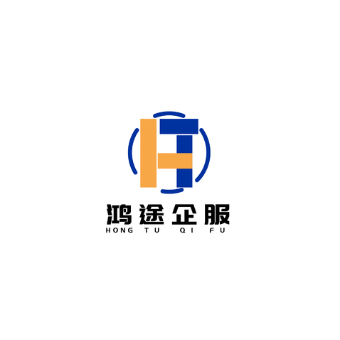 鸿途企服logo设计