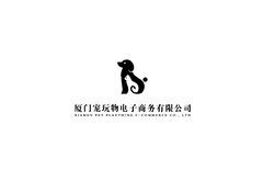 厦门宠玩物电子商务有限公司