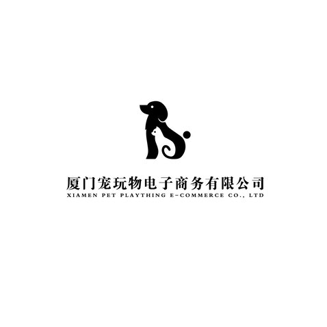 厦门宠玩物电子商务有限公司logo设计