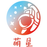 萌星