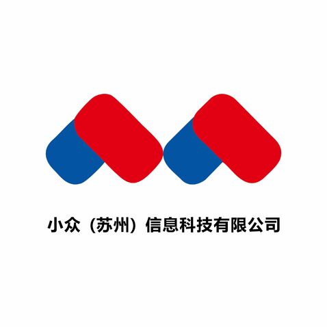 小众（苏州）信息科技有限公司logo设计