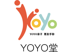 YOYO堂