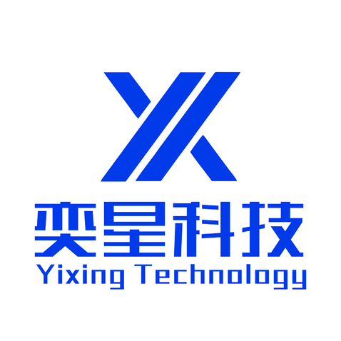 奕星科技logo设计