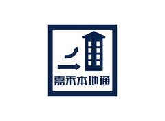 嘉禾本地通