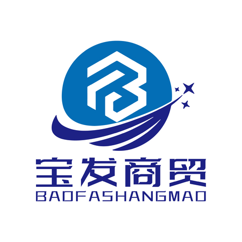 东莞市宝发商贸有限公司logo设计